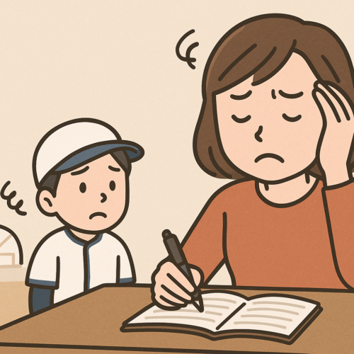 スポ少役員がストレスに感じている画像