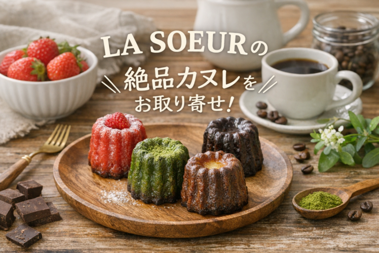 la-soeur-canele-otoriyose