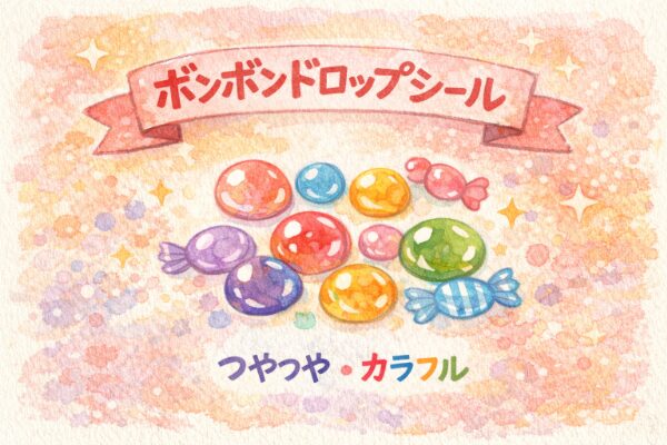 Colorful candy-like illustration representing bonbon drop stickers, emphasizing a glossy look